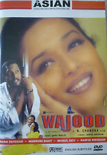 WAJOOD - BOLLYWOOD DVD -  Nana