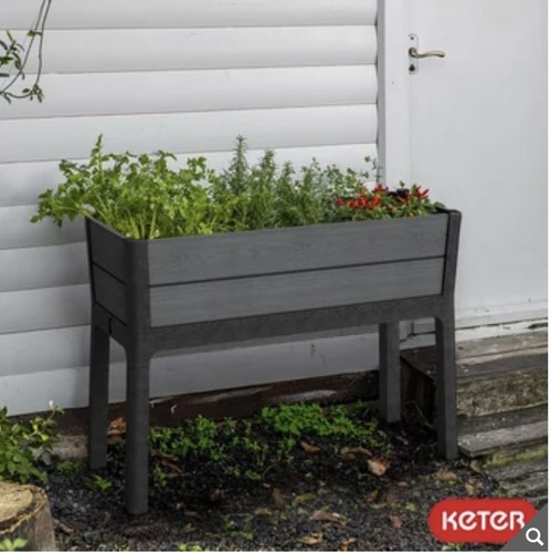 Keter cortina raised - keter, 1.1m