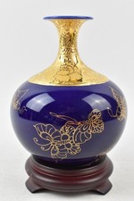 TAI-HWA Pottery Taiwan Vase Gold Butterflies 6 Inch Boxed 