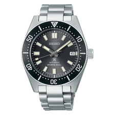 NEW Authentic Seiko Prospex
