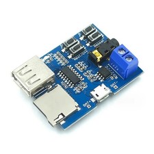 SD card USB Disk MP3 Decoder
