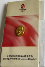 Beijing 2008 Summer Olympic