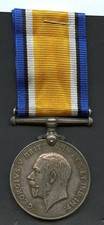 WW1 BRITISH WAR MEDAL 1914-18