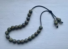 Handmade Greek Style Worry