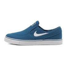 Nike SB Zoom Stefan Janoski