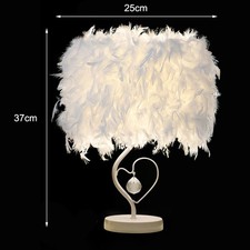 White Fluffy Feather Shade