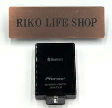 Pioneer AS-BT200 Bluetooth
