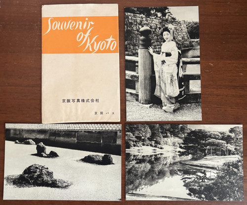 Vintage kyoto postcard - postcard, set