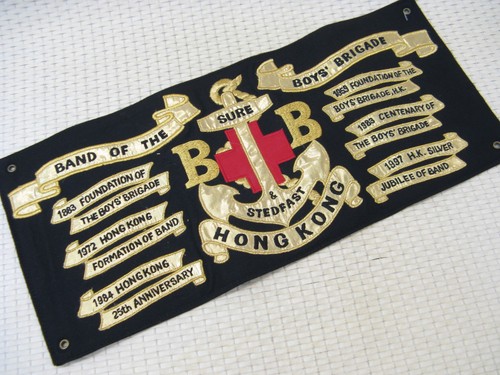 Boys brigade - brigade, (h.k)