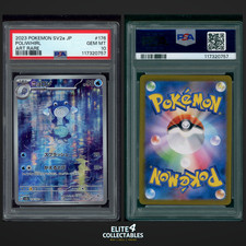 Poliwhirl 176/165  - PSA 10