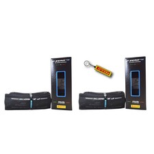 Pirelli P ZERO Race TLR 4S