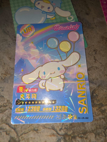 Sanrio kawaii mega - mega, bundle