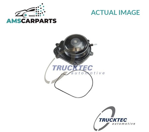Engine cooling water pump - engine,