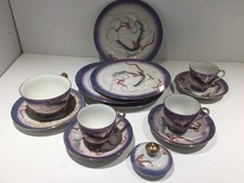 Vintage Japanese Dragon Ware Moriage china Lithophane Geisha Made in Japan spare