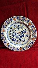 9.5" Mason's Patent Ironstone