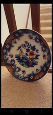 Absolutely Beautiful Royal Staffordshire Blue Pekin Vintage Stunning Rare Bowl