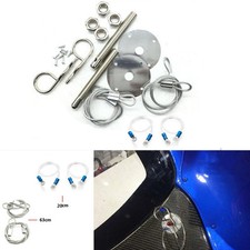 Universal Car Muscle 3/16"