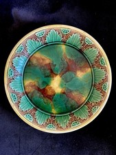 Antique Majolica 26cm Shallow