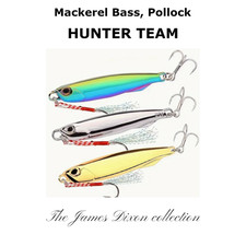 60g spinners, Mackerel