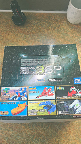 Takara tomy s shooting - takara,