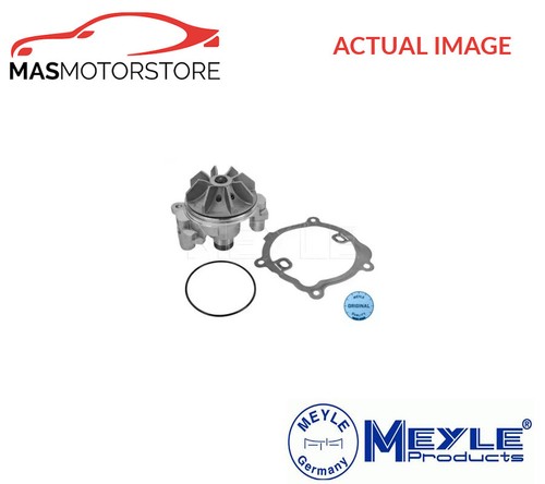 Engine cooling water pump - engine,