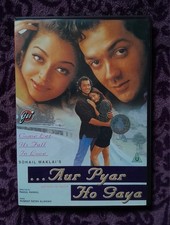 Aur pyar gaya - pyar,