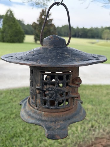 Vintage japanese lantern cast - vintage,