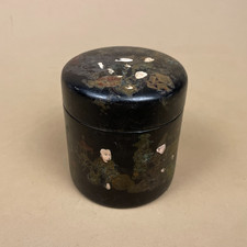 Japanese Oriental Gold Black