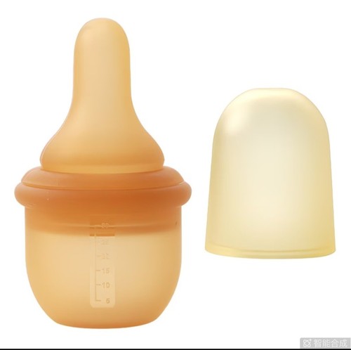 Mini silicone baby medicine - mini,