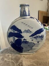 antique chinese blue and white Moon Flask 19th Century