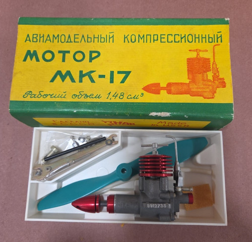 Motop model airplane - mk-17,