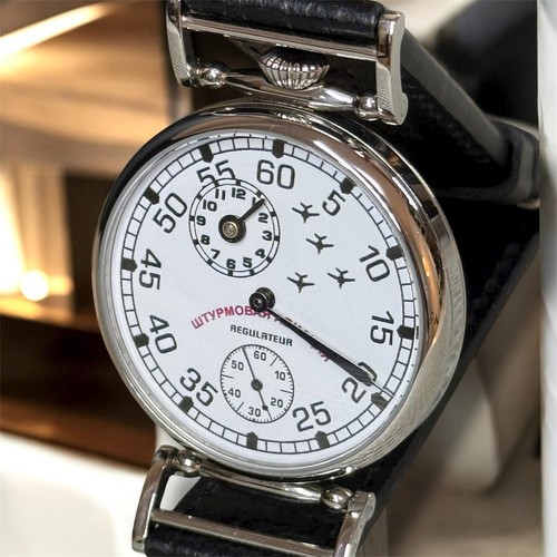 Watch regulator mechanical - regulator,