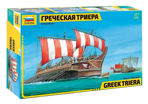 Greek triera ships - -,