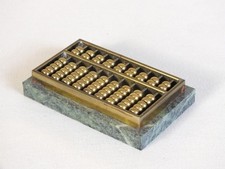 Antique Small Brass Abacus On