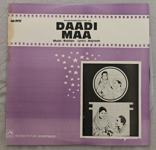 Daadi maa vinyl - lp,