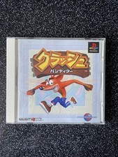 Crash Bandicoot - Sony