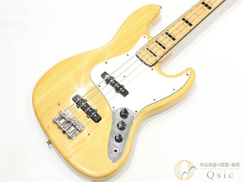 Anderson bask bass - h.s.,