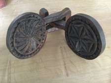 Antique/ vintage indian