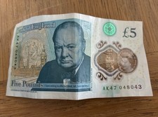£5 Note AK47  048043    RARE