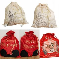 Disney Christmas Present Gift