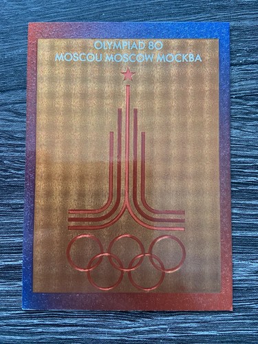 Centennial olympic games 1995 - games,