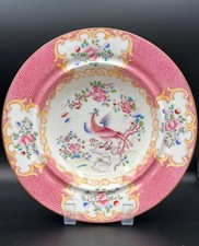 Antique Minton Cockatrice Pink