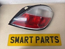 Vauxhall Astra H MK5 5 Door
