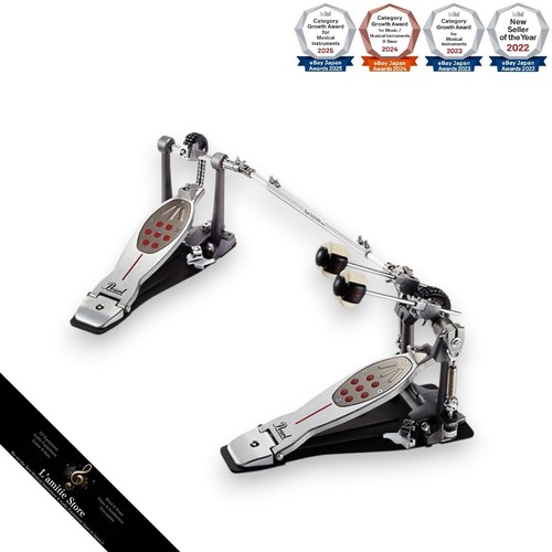 Pearl p2052c eliminator - pearl,