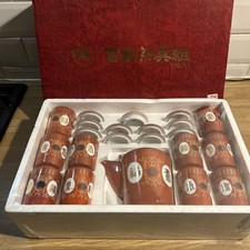 Tatung Tea Set Special White Boxed