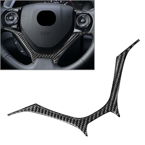 Carbon fiber steering wheel - fiber,