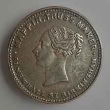 Queen Victoria Old Token