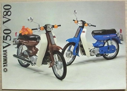 Yamaha v50 v80 mopeds - yamaha,