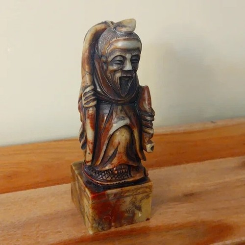 Hand carved heavy marble - hand, 6"