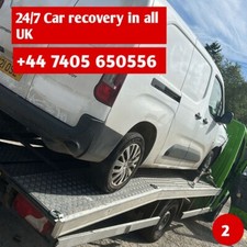 CAR / VEHICLE DELIVERY